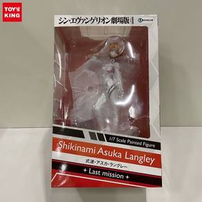 Revolve 1/7 Asuka Langley Last Mission Figure