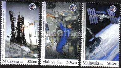 2008 National Angkasawan Programme Stamp Malaysia