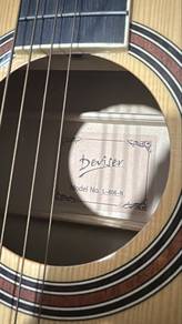 gitar murah, jenama deviser