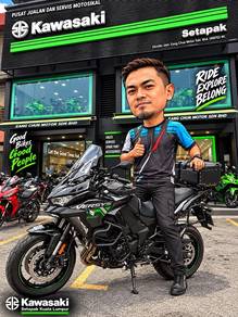 Kawasaki Versys 1100 S