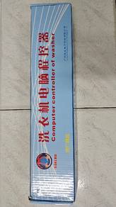 Papan PCB Mesin Basuh Midea untuk jual.