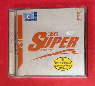 ROCK RECORDS 滾石 SUPER 2002 PROMO Cd