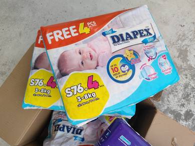 Baby Pampers+Gift (depend on customer want or not)