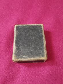 alqur'an kecil