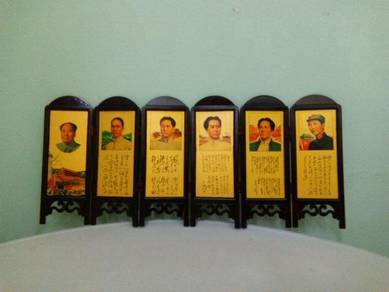 Vintage Chairman Mao Photos & Calligraphy