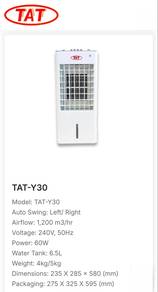 TAT LZ06EX Air Cooler