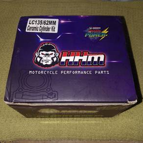 HHm Lc 62mm E1