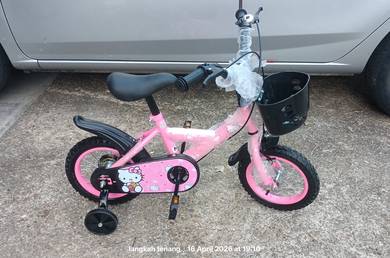 Basikal Kids 12" Tayar Tube