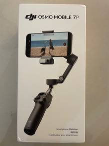 DJI OSMO Mobile 7P