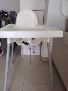 Baby chair