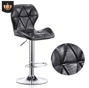 Adjustable BLACK Bar Chair High Stool Kerusi Pub