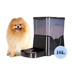 Automatic Programme Pet Food Dispenser 5.5 Liter