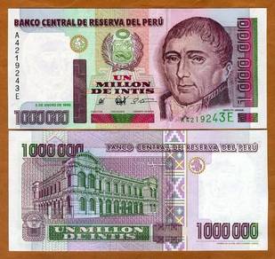 Peru 1 million intis 1990 UNC