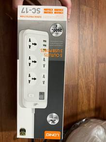 LDNIO SC-17 Smart Power Extension 2500W Brand New