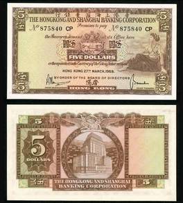 Hong Kong $5 2003 HSBC Bank  - Pick P181c  unc