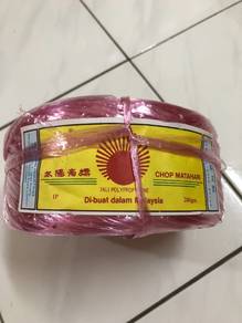 Raffia String 280gm 3 rolls