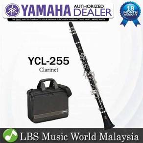 Yamaha YCL-255 Standard Bb Clarinet ABS Resin