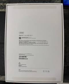 iPad Air 256GB 11-inch (M3) - Wifi
