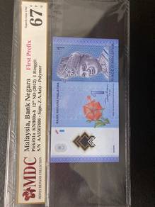 banknote/coin