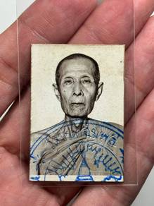 Thai amulet Lp Toh Roop Tai