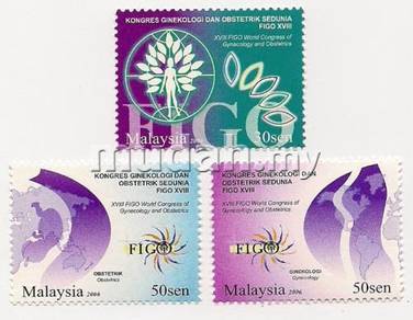 Mint Stamps FIGO Kuala Lumpur Malaysia 2006