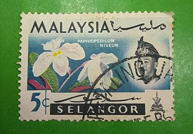 Stamp @ Selangor 5 Cent