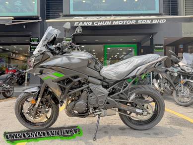 Kawasaki Versys 650