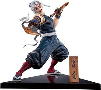 Demon Slayer Ichiban Kuji Prize B Tengen Uzui