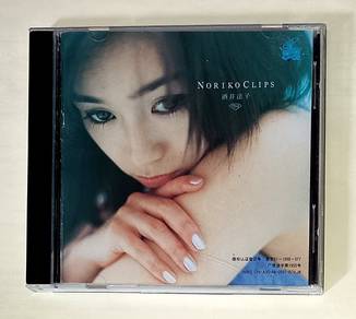 NORIKO SAKAI 酒井 法子 - NORIKO CLIPS SUPER Vcd PROMO