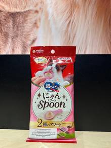 SS N. SPOON (HC) Tuna & Bon 10GX10 (Y25)