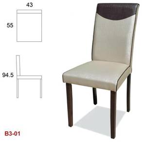 B3 Dining Chair PU Leather Solid Wood Kerusi Makan