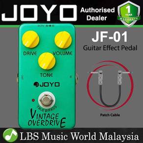 Joyo JF-01 Vintage Overdrive Classic Tube Screamer