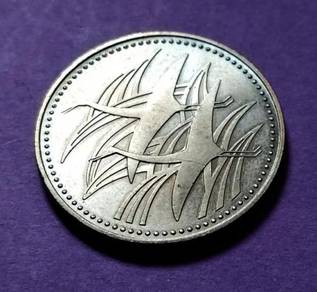 Japan 500 Yen Royal Wedding of Crown Prince 1993