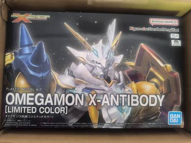 frs omegamon x antibody limited color 
