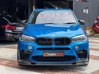 BMW F15 F16 X5M X6M Front Lip Carbon Set Bodykit