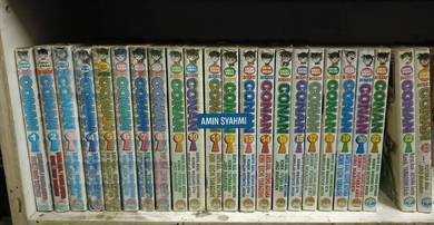 Detektif Conan Edisi Khas Jilid 1 - 23