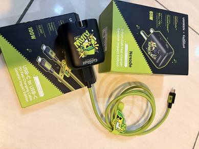 U green Genshin impact adapter limited edition