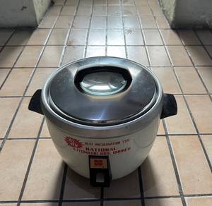 Rice Cooker