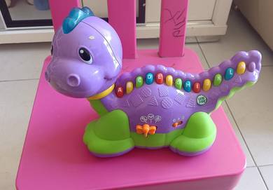 LeapFrog Lettersaurus.