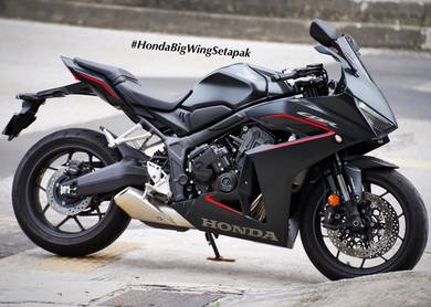 Honda CBR650R