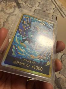 One piece card