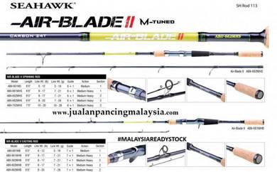 2020 new seahawk air blade ii m-tuned spinning rod