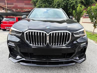 2020 BMW X5 xDRIVE45e