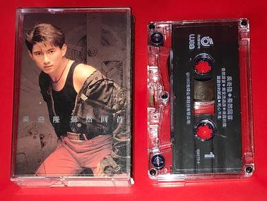 NICKY WU 吳奇隆 - 蓦然回首 Cassette