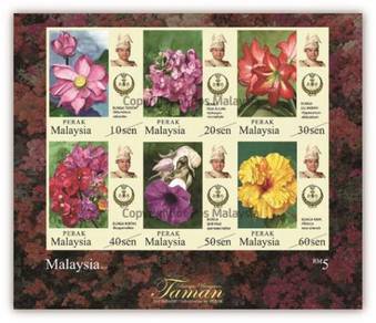 Miniature Sheet Definitive Perak Malaysia 2016