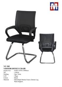 Visitor Chair VC-302