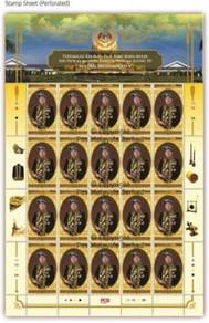 Mint Stamp Sheet Proferate Agong XV Malaysia 2017