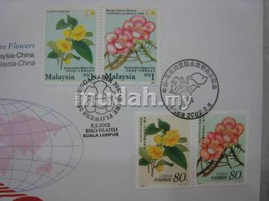 FDC Bunga Nadir Malaysia & China 2002