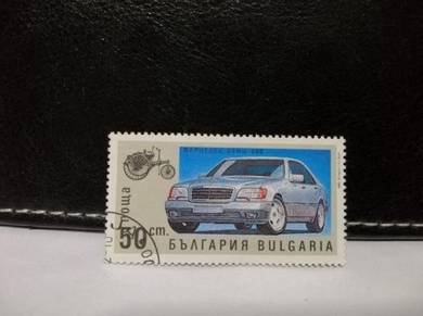 1992 Bulgaria Stamp Mercedes Benz 600 Car History