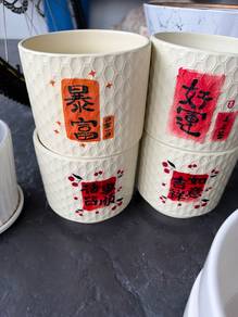 flower pot